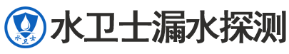 枣阳市暗管漏水检测